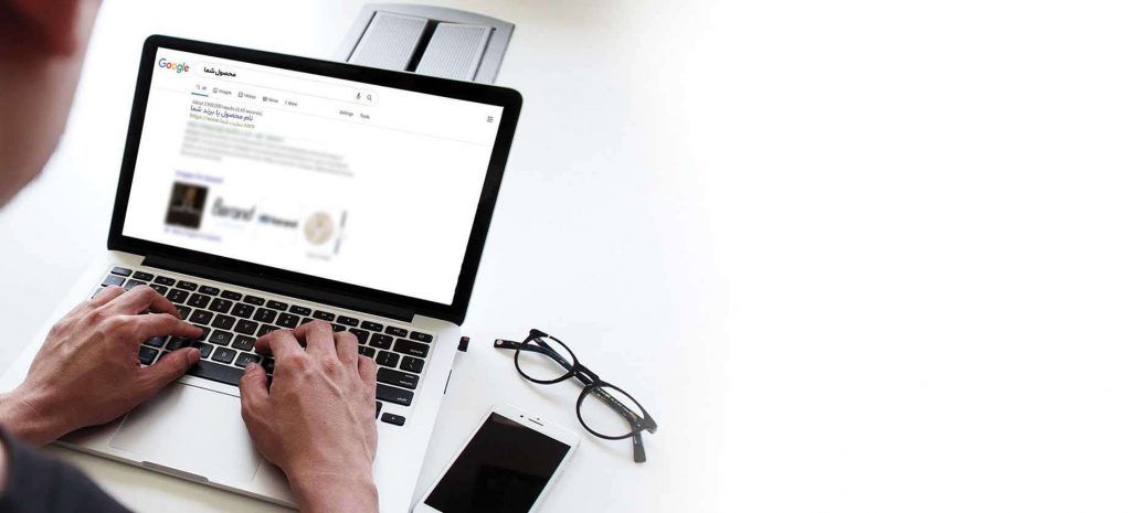 دیجیتال مارکتینگ و سئو(SEO) دیجیتال مارکتینگ و سئو(SEO)