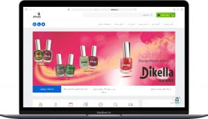 طراحی سایت فروشگاهی دیکلا لوازم آرایشی طراحی توسط آژانس خدمات کسب و کار راحت بین RahatBin