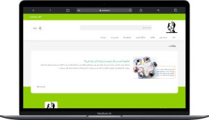 طراحی وب سایت توسعه فردی و کسب و کار کاربان - اجرا توسط راحت بین