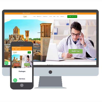طراحی سایت خدمات گردشگری و سلامتی با راحت بین